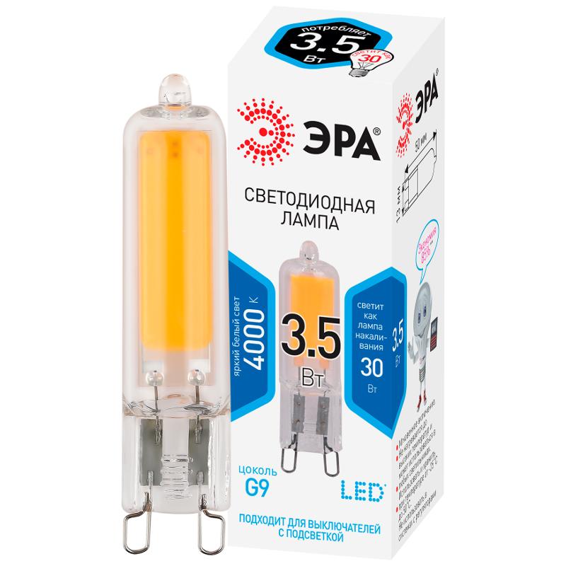 Лампа светодиодная STD LED JCD-3,5W-GL-840-G9 G9 3,5Вт капсула