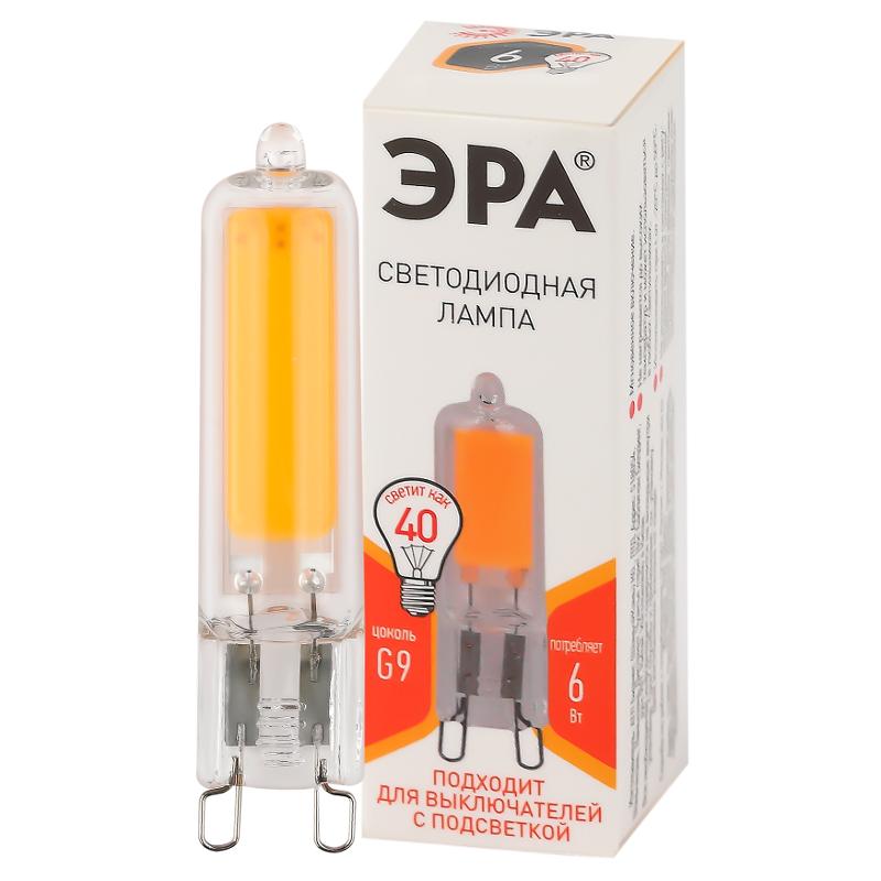 Лампа светодиодная STD LED JCD-6W-GL-827-G9 G9 6Вт капсула