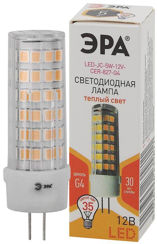 Лампа светодиодная LED JC-5W-12V-CER-827-G4 (диод, капсула, 5Вт, тепл, G4) (20/500/21000)