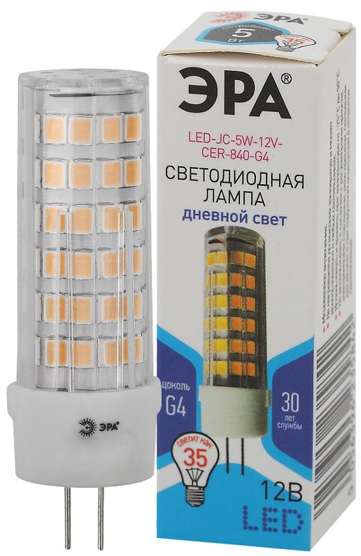 Лампа светодиодная LED JC-5W-12V-CER-840-G4 (диод, капсула, 5Вт, нейтр, G4) (20/500/21000)