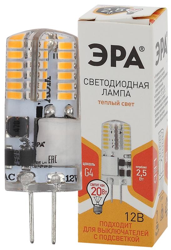Лампа светодиодная LED-JC-2,5W-12V-SLC-827-G4 (диод, капсула, 2,5Вт, тепл, G4) (20/500/21000)