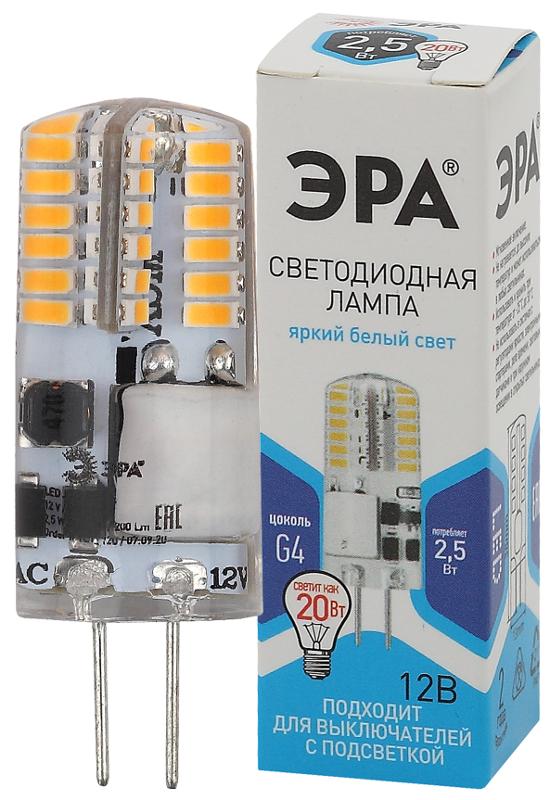 Лампа светодиодная LED-JC-2,5W-12V-SLC-840-G4 (диод, капсула, 2,5Вт, нейтр, G4) (20/500/24500)