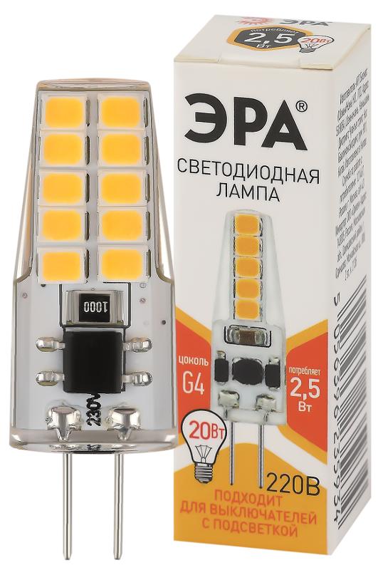 Лампа светодиодная LED-JC-2,5W-220V-SLC-827-G4 (диод, капсула, 2,5Вт, тепл, G4) (20/500/24500)