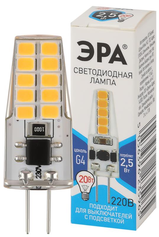 Лампа светодиодная LED-JC-2,5W-220V-SLC-840-G4 (диод, капсула, 2,5Вт, нейтр, G4) (20/500/24500)