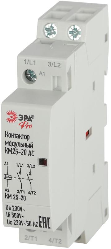 Контактор модульный NO-902-292 Pro-292 КМ25-20 AC (12/120/3600)