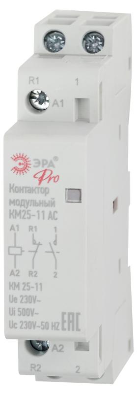 Контактор модульный NO-902-292 Pro-293 КМ25-11 AC (12/120/3600)