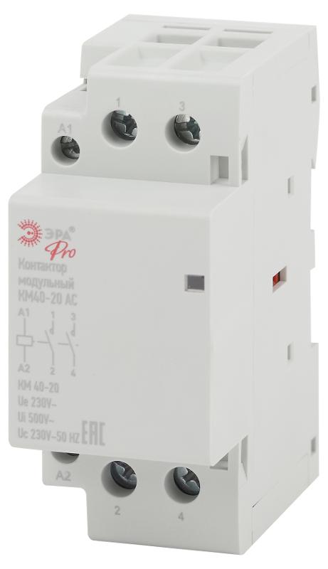 Контактор модульный NO-902-292 Pro-294 КМ40-20 AC (6/30/1080)
