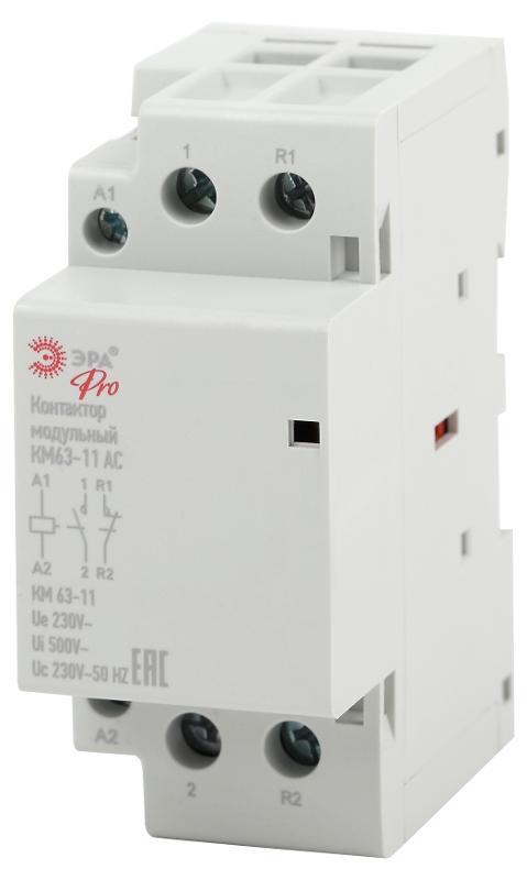 Контактор модульный NO-902-292 Pro-297 КМ63-11 AC (6/60/1800)