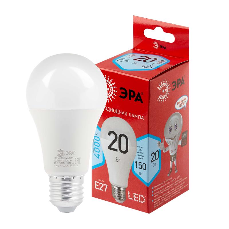 Лампа светодиодная LED A65-20W-840-E27 R (диод, груша, 20Вт, нейтр, E27) (10/100/1200)