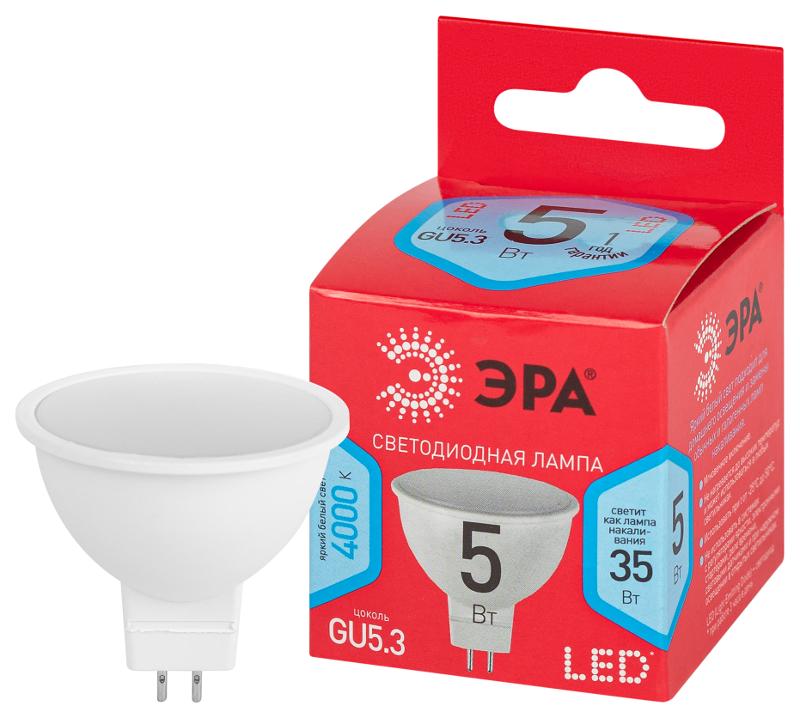 Лампа светодиодная LED MR16-5W-840-GU5.3 R (диод, софит, 5Вт, нейтр, GU5.3) (10/100/4800)