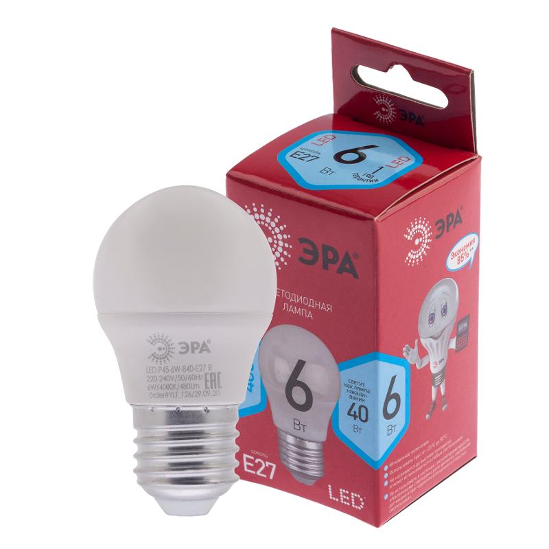 Лампа светодиодная RED LINE LED P45-6W-840-E27 R E27 / Е27 6Вт шар нейтральный белый свет