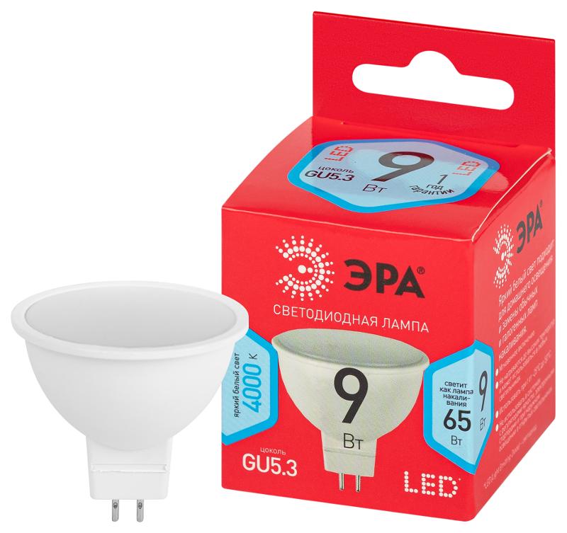 Лампа светодиодная LED MR16-9W-840-GU5.3 R (диод, софит, 9Вт, нейтр, GU5.3)