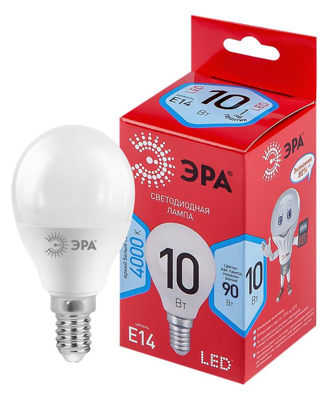 Лампа светодиодная LED P45-10W-840-E14 R (диод, шар, 10Вт, нейтр, E14)