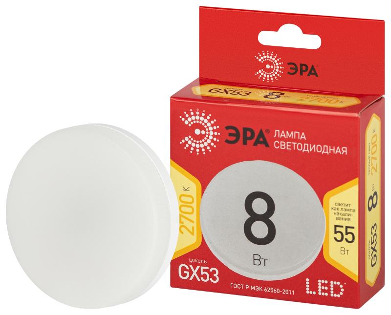 Лампа светодиодная LED GX-8W-827-GX53 R (диод, таблетка, 8Вт, тепл, GX53)