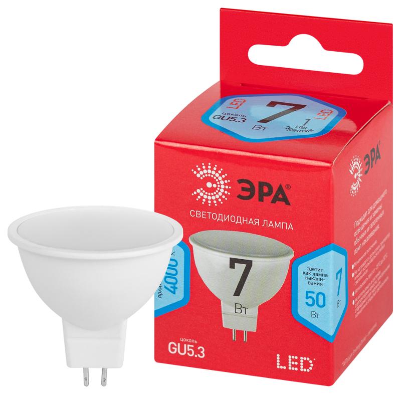Лампа светодиодная RED LINE LED MR16-7W-840-GU5.3 R GU5.3 7 Вт софит нейтральный белый свет