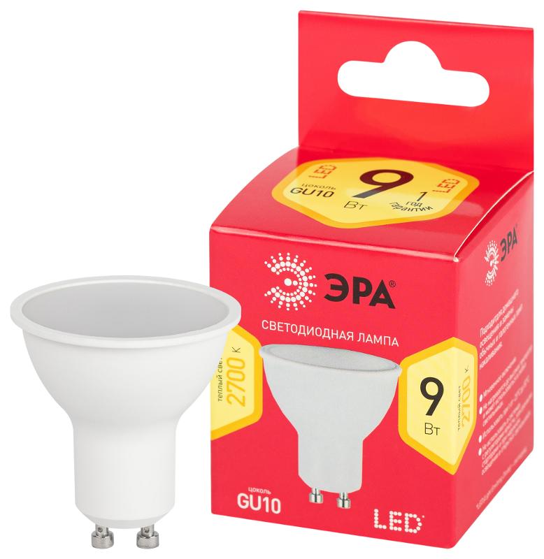 Лампа светодиодная RED LINE LED MR16-9W-827-GU10 R GU10 R 9Вт софит теплый белый свет
