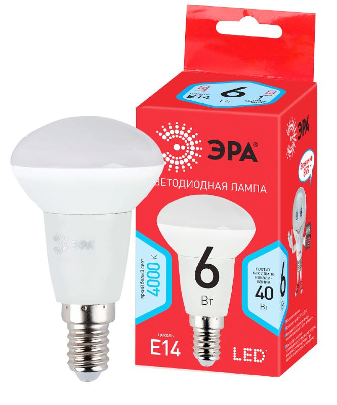 Лампа светодиодная RED LINE LED R50-6W-840-E14 R Е14 / E14 6 Вт рефлектор нейтральный белый свет
