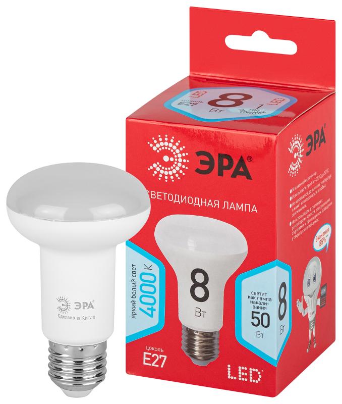 Лампа светодиодная RED LINE LED R63-8W-840-E27 R E27 8Вт рефлектор нейтральный белый свет