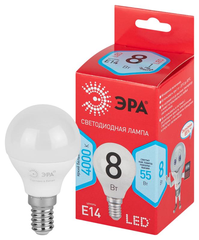 Лампа светодиодная RED LINE LED P45-8W-840-E14 R E14 8Вт шар нейтральный белый свет