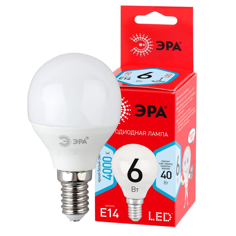 Лампа светодиодная RED LINE LED P45-6W-840-E14 R E14 6Вт шар нейтральный белый свет