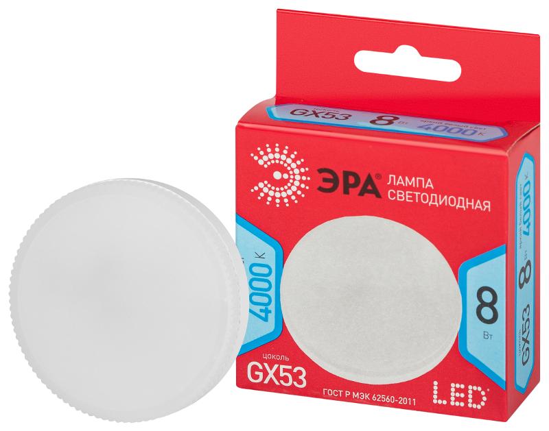 Лампа светодиодная LED GX-8W-840-GX53 R  (диод, таблетка, 8Вт, нейтр, GX53) (10/100/4800)