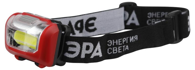 Фонарь налобный светодиодный GB-709 на батарейках, 3 режима 5 Вт, СОВ, 3хААА, Пиранья