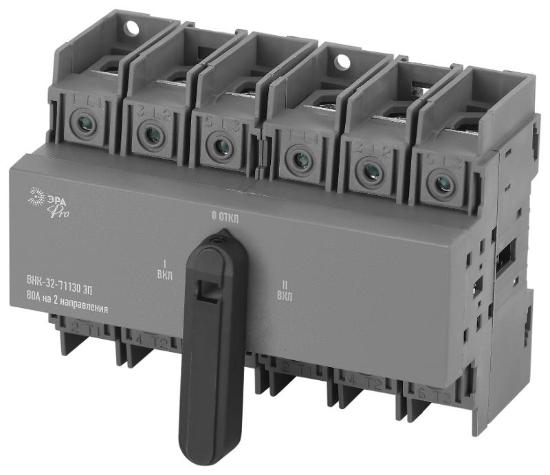 Выключатель-разъединитель ВНК-32-31130 PRO mvr30-3-080E 3П 80А на 2 направления с фронтальной рукояткой управления