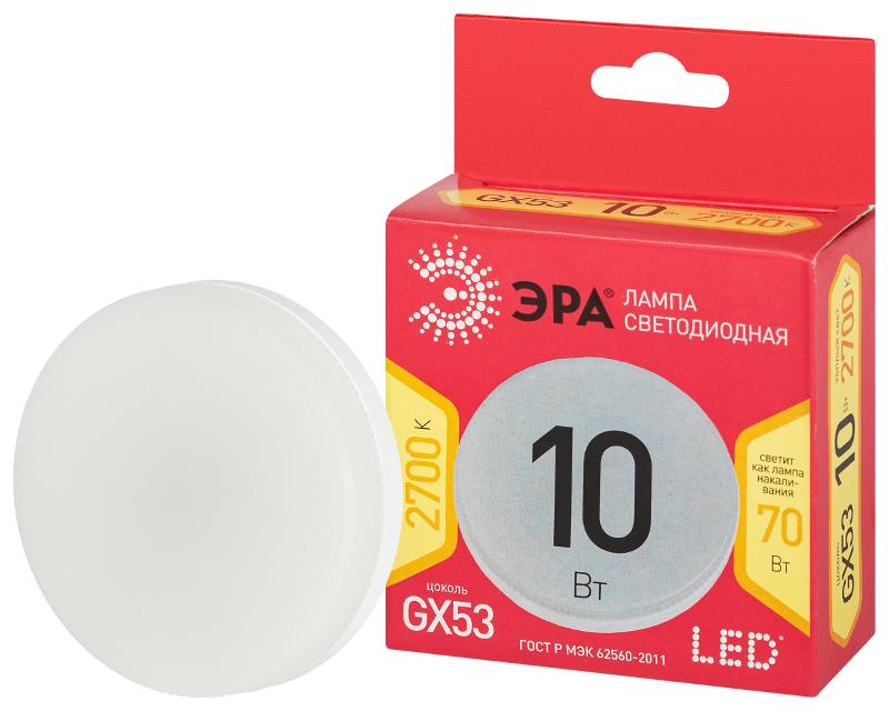 Лампа светодиодная RED LINE LED LED GX-10W-827-GX53 R 10Вт таблетка теплый белый свет