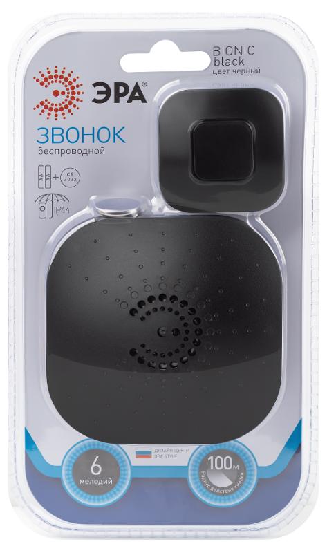 Звонок дверной BIONIC Black беспроводной, черный, 6 мелодий