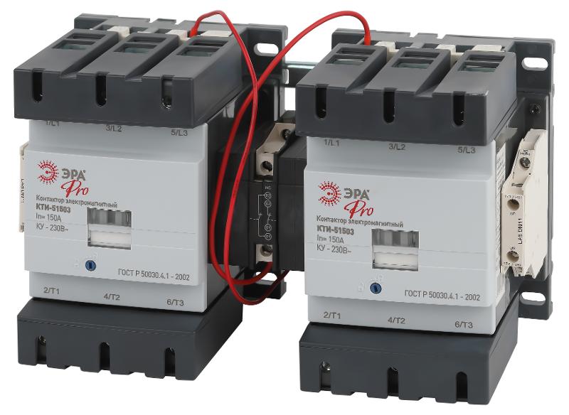 Контактор КТИ-51503 реверсивный PRO KKT53-150-230-10-E 150А 230В/АС3