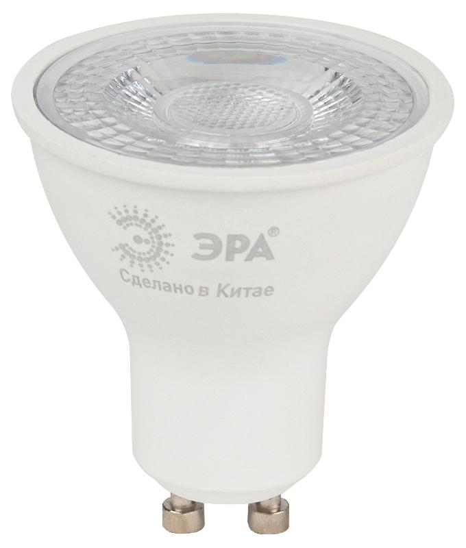 Лампа светодиодная STD LED Lense MR16-8W-840-GU10 GU10 8Вт линзованная софит нейтральный белый свет