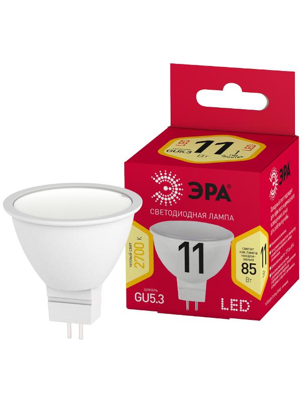 Лампа светодиодная RED LINE LED MR16-11W-827-GU5.3 R