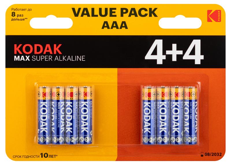 Батарейки  LR03 4+4BL MAX SUPER Alkaline AAA