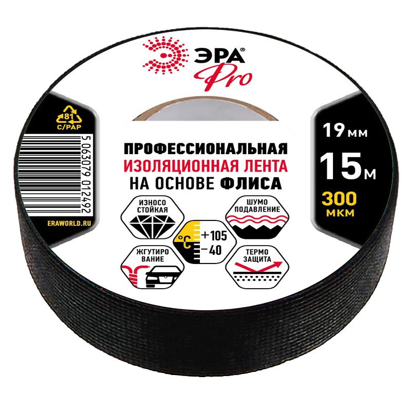 Изолента PRO PROFLEEC1915 флис 19мм х 15м, черная