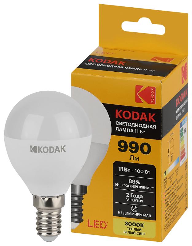 Лампа светодиодная P45-11W-830-E14 11Вт шар теплый белый свет
