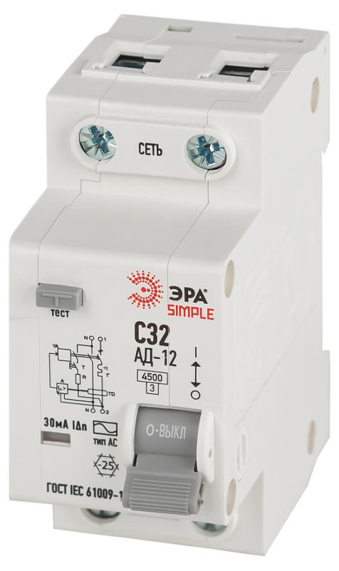 АВДТ 4,5кА  SIMPLE D12E2C32AC30 АД-12 электронное 1P+N С32 30мА тип АС