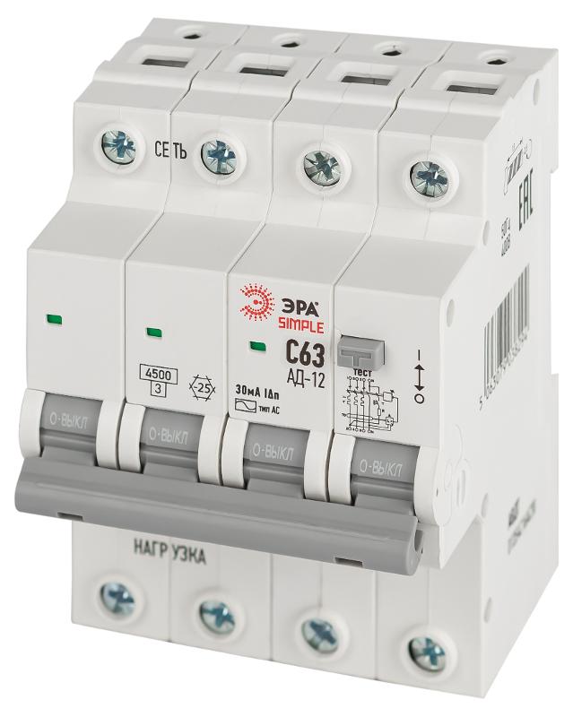 АВДТ 4,5кА  SIMPLE D12E4C63AC30 АД-12 электронное 3P+N С63 30мА тип АС