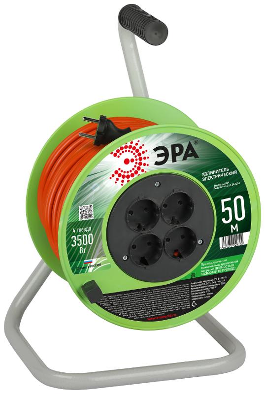 Удлинитель силовой  RP-4-2x1.5-50m на пластиковой катушке без заземления 4 розетки 50м ПВС 2х1,5мм2