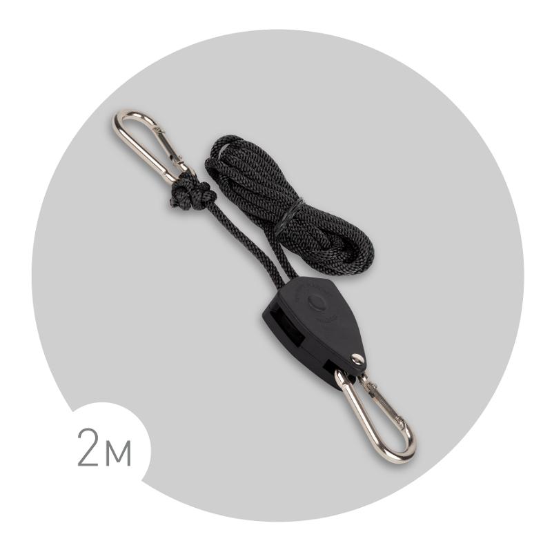Кронштейн для фитоламп и фитосветильников  FITO-rope телескопический подвес 2 м с карабином