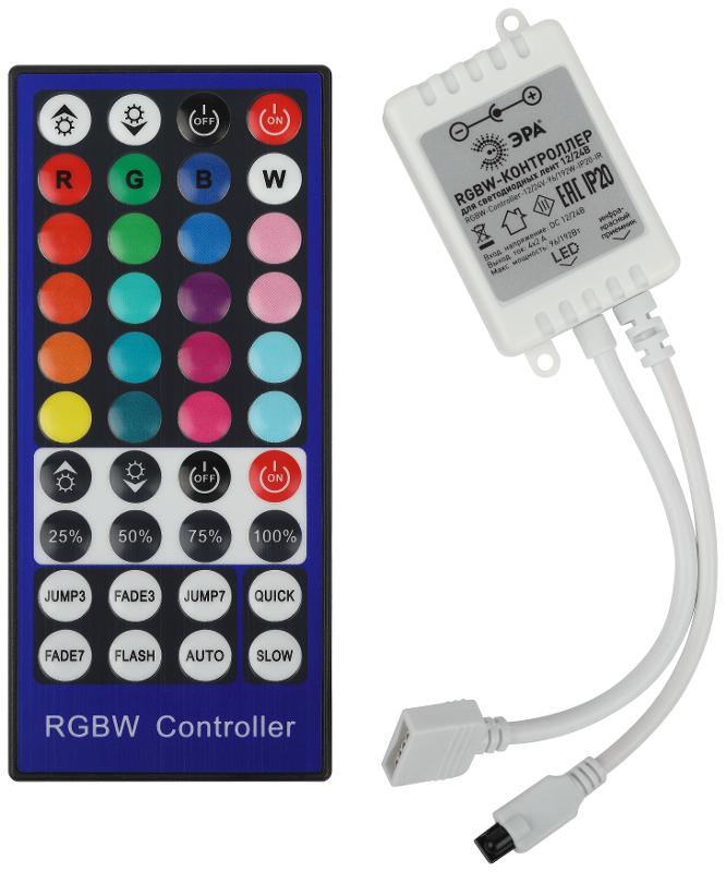 Контроллер  для светодиодной ленты с ИК пультом RGBW-Controller-12/24V-96/192W-IP20-IR
