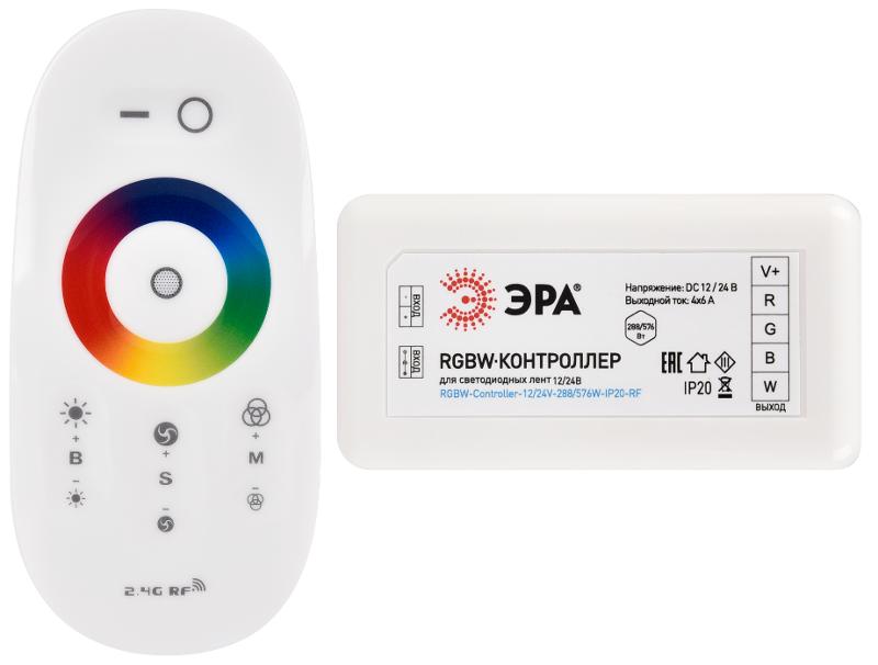 Контроллер  для светодиодной ленты с радио пультом RGBW-Controller-12/24V-288/576W-IP20-RF