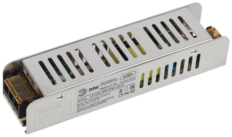 Блок питания  LP-LED 60W-IP20-12V-S
