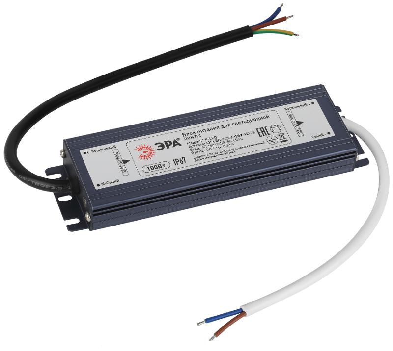 Блок питания  LP-LED 100W-IP67-12V-S