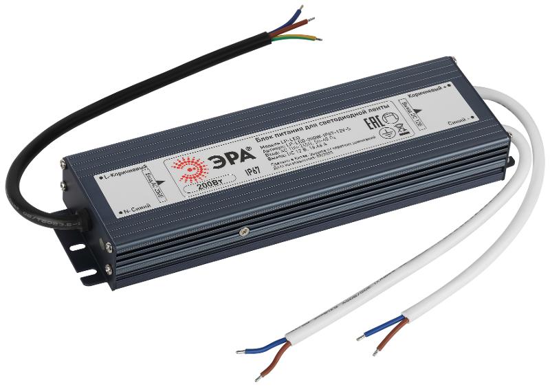 Блок питания  LP-LED 200W-IP67-12V-S
