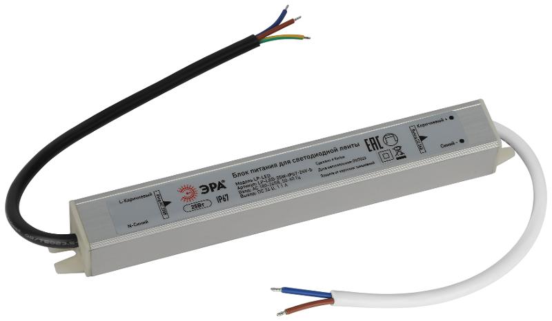 Блок питания  LP-LED 25W-IP67-24V-S