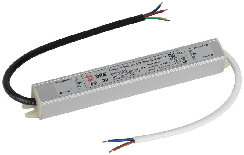 Блок питания  LP-LED 40W-IP67-24V-S
