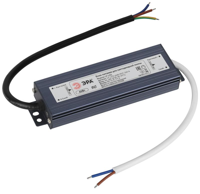 Блок питания  LP-LED 60W-IP67-24V-S