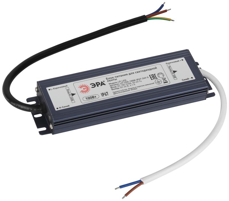 Блок питания  LP-LED 100W-IP67-24V-S