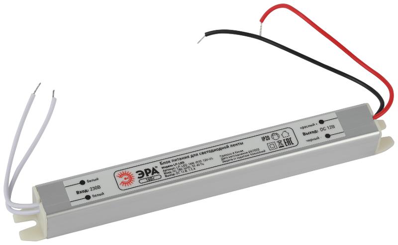Блок питания  LP-LED 18W-IP20-12V-US
