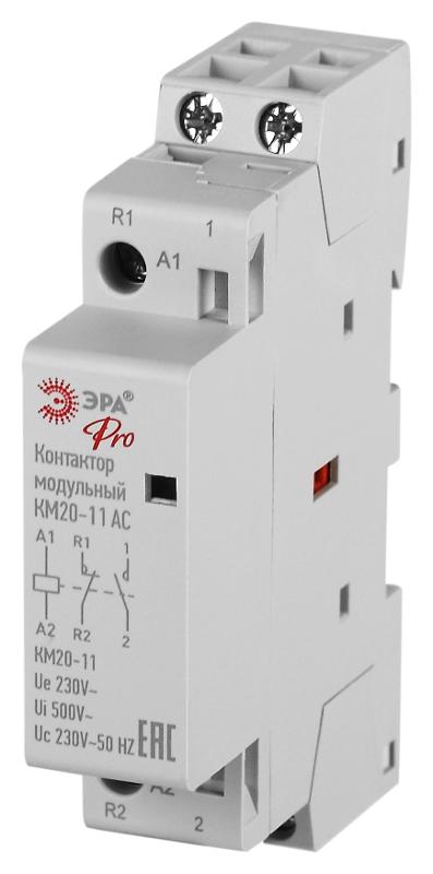 Контактор модульный  PRO NO-902-326 КМ20-11 АС